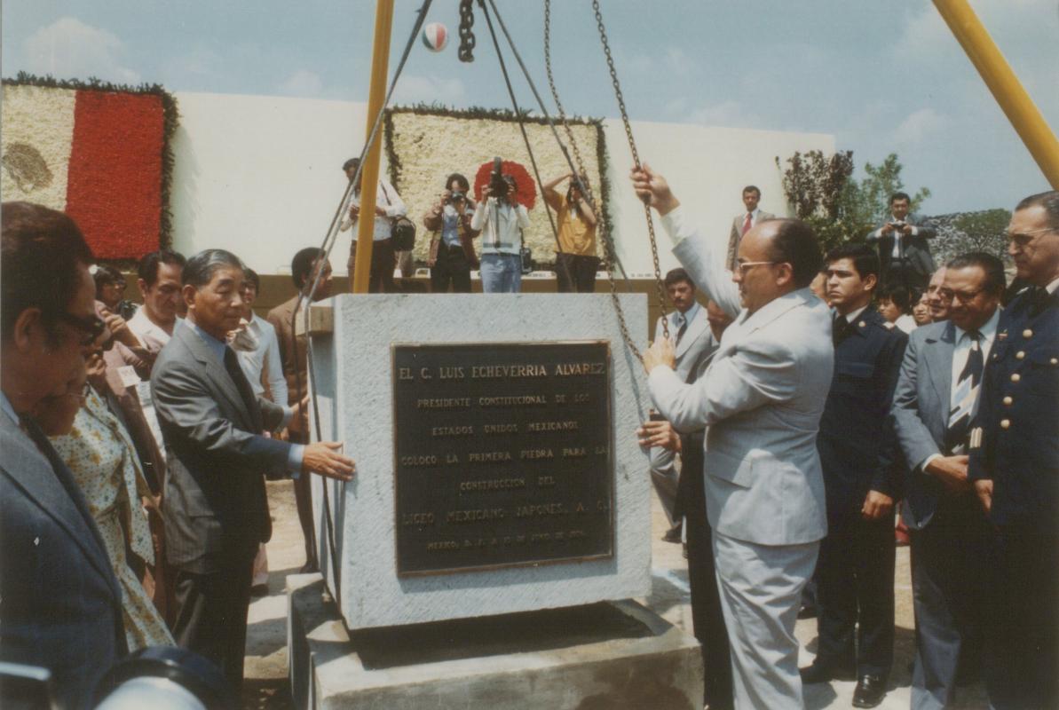 Primera piedra colocada por el Presidente Luis Echeverría
