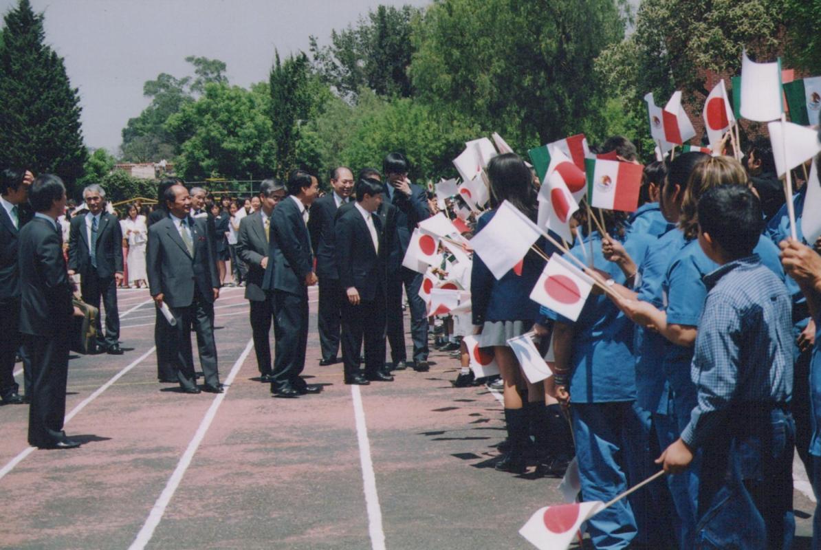 Visita del príncipe Naruhito (actual emperador de Japón)