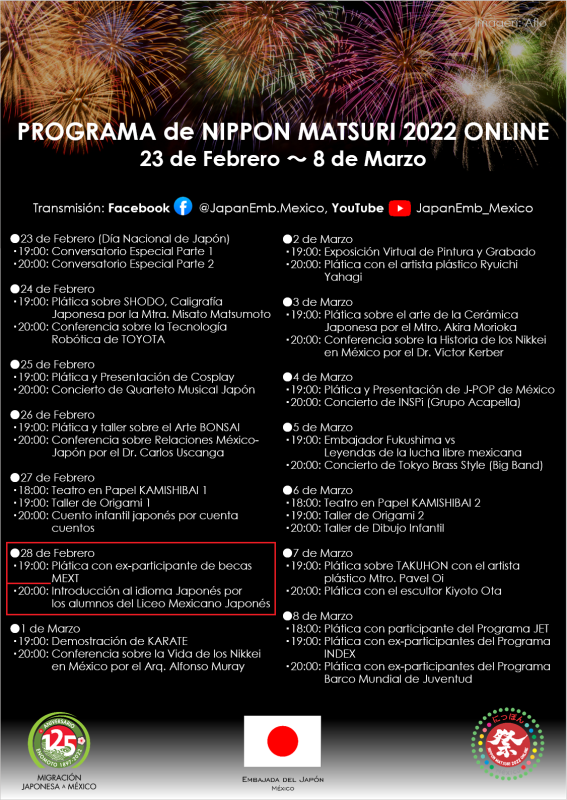 Programa Nippon Matsuri 2022