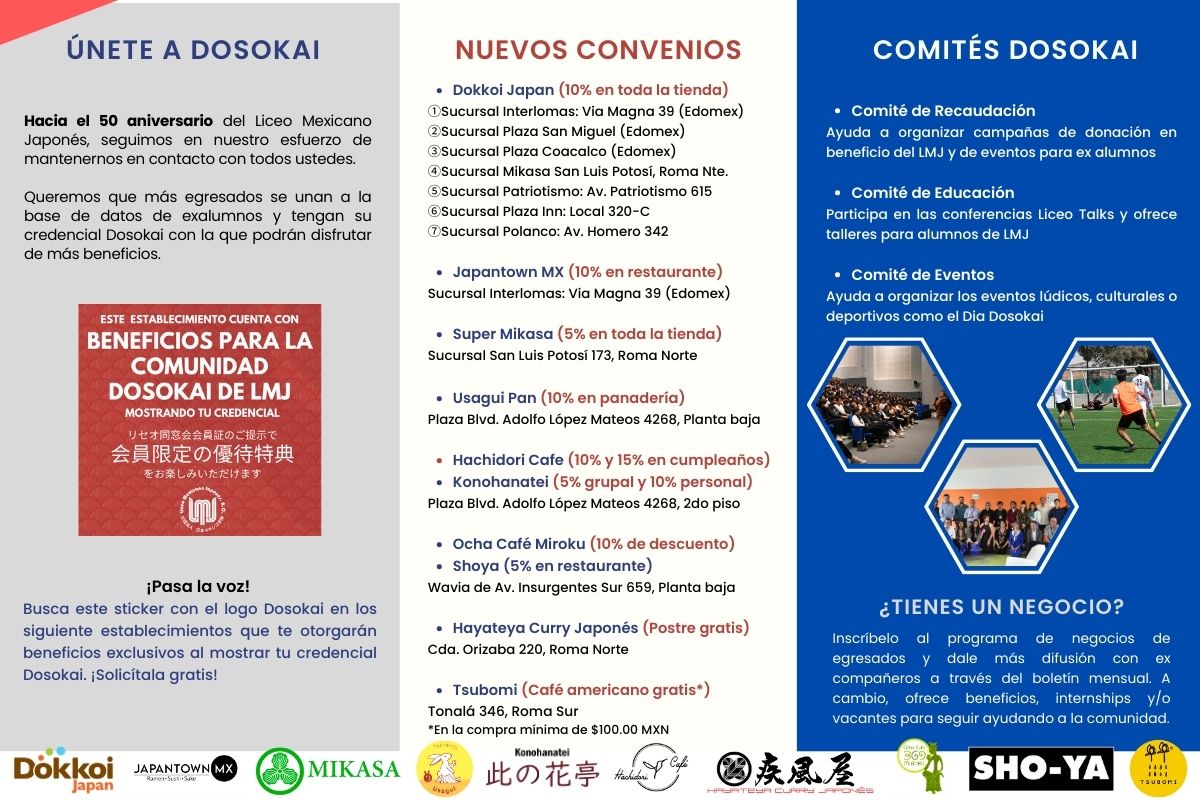 Ventajas de unirse a Dosokai Únete a Dosokai